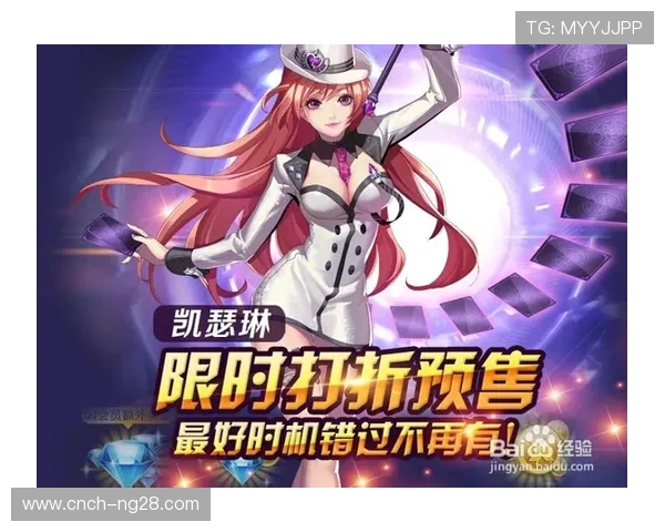 如何在天天羽毛球游戏中获得美女教练角色的详细攻略与技巧